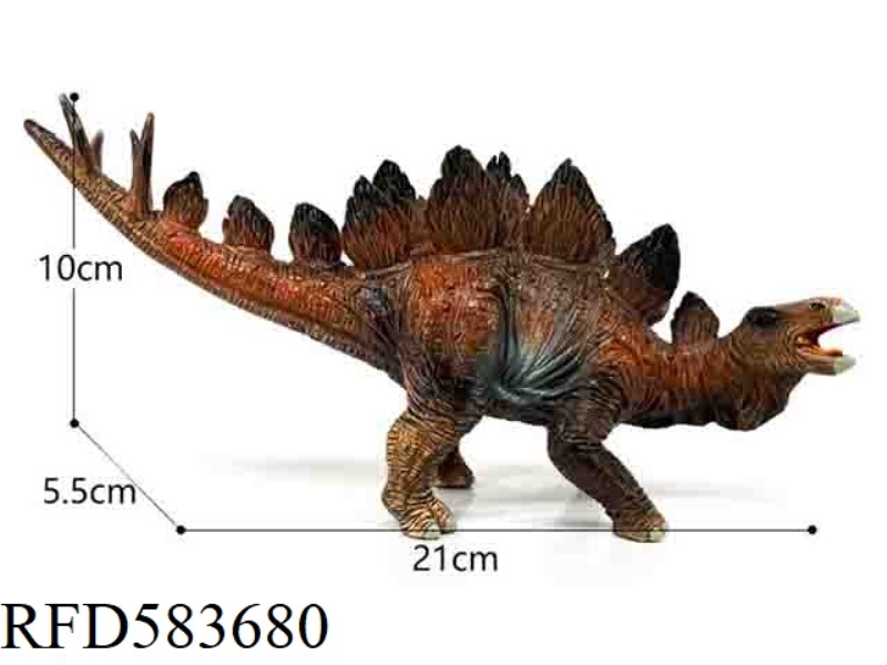 BROWN STEGOSAURUS
