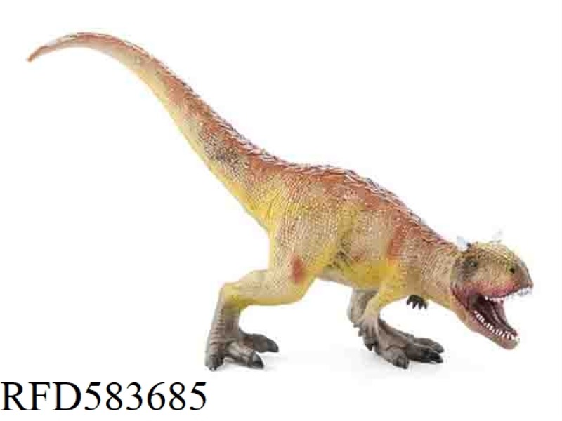 ORANGE NIU LONG