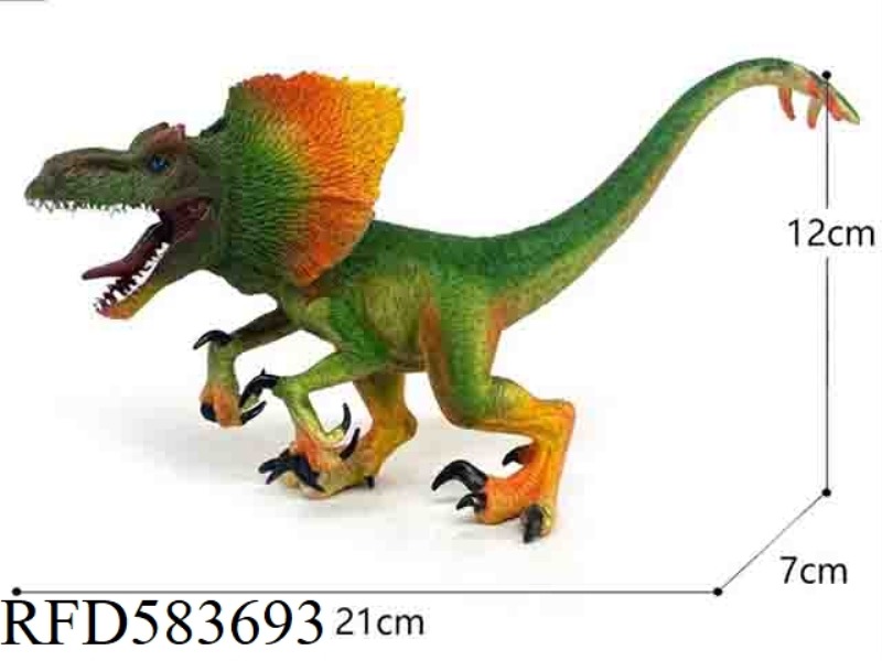 YELLOW-GREEN DOUBLE-TUBE DRAGON