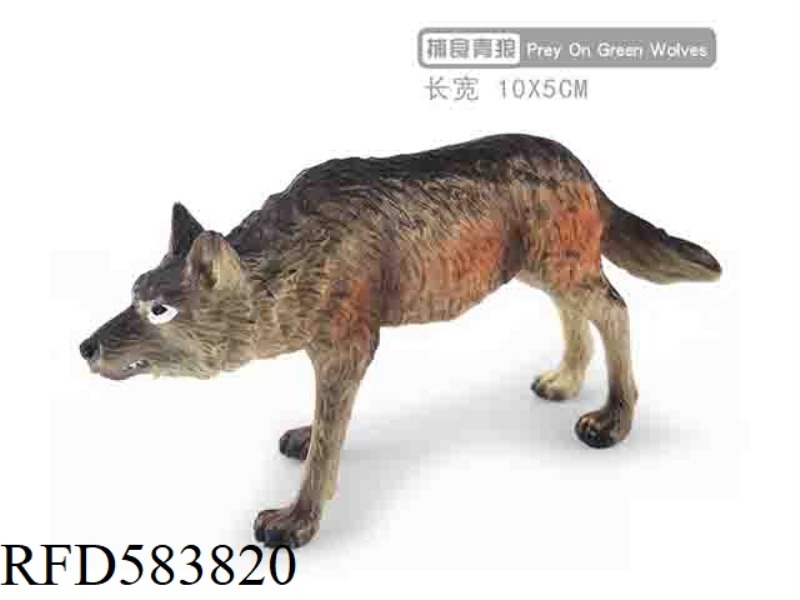 PREY ON GREEN WOLVES