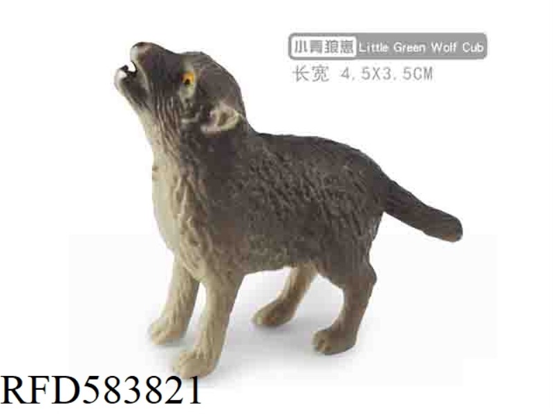 XIAOQING WOLF CUB