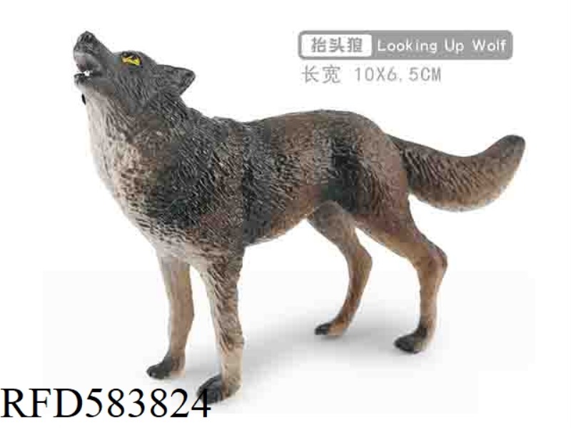 HEAD-UP WOLF
