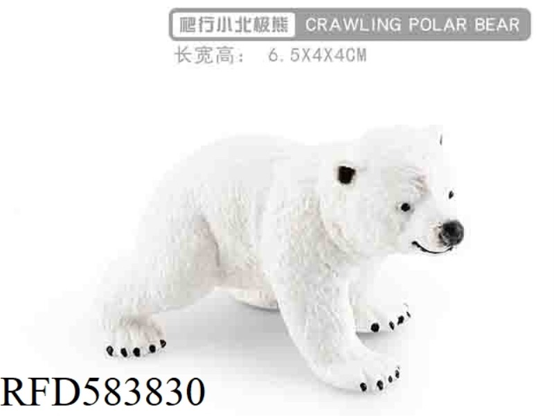 CREEPING POLAR BEAR