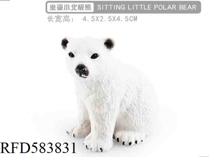 SITTING POLAR BEAR