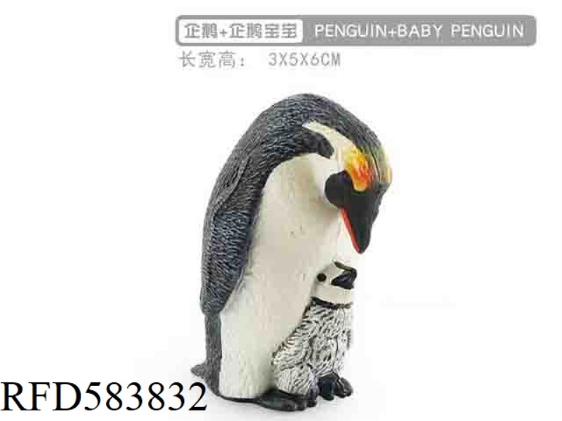MOTHER PENGUIN