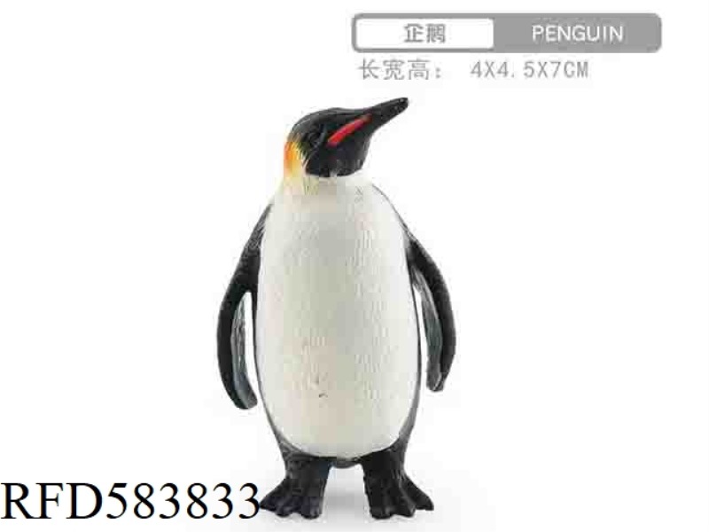 LITTLE PENGUIN