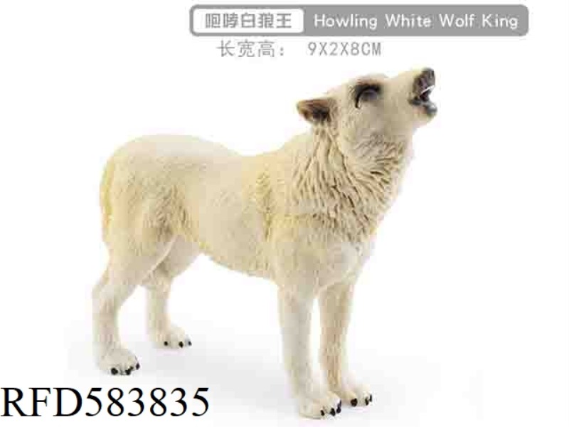 ROARING WHITE WOLF KING