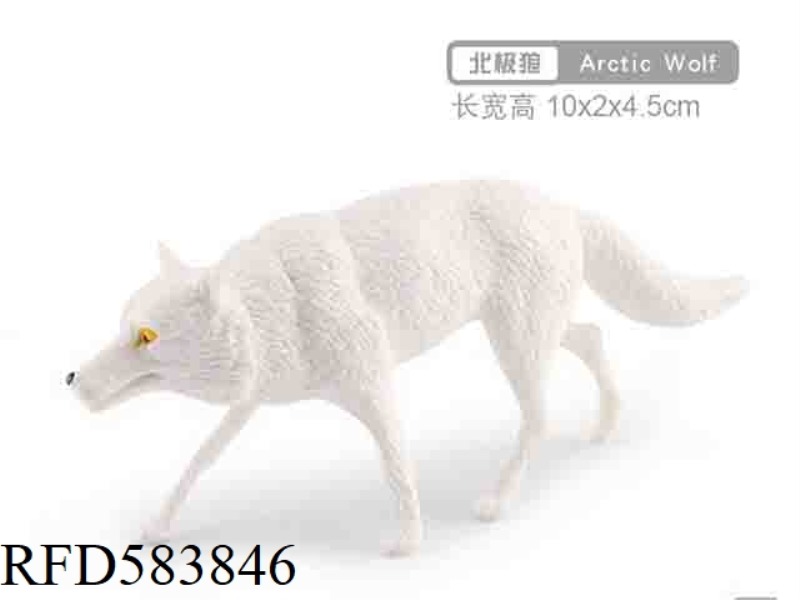 WALKING ARCTIC WOLF [STRIDING POSTURE]