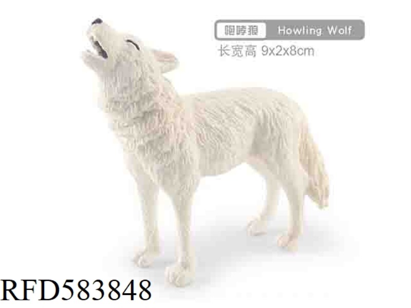 ROARING ARCTIC WOLF