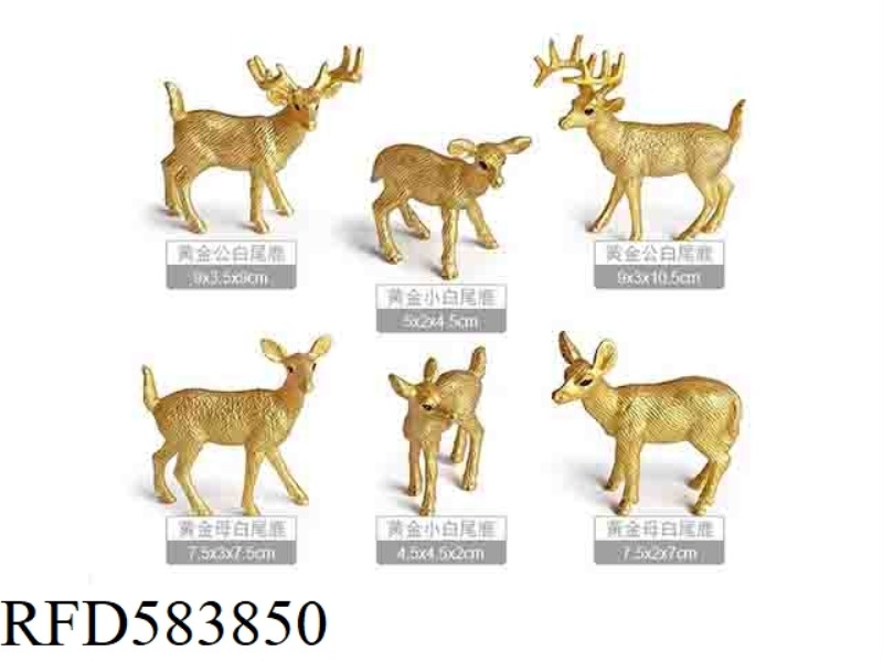 GOLD WHITE-TAILED DEER FAMILY [6 SETS]
