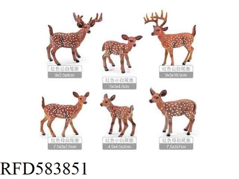 BROWN RED WHITE-TAILED DEER FAMILY [6 SETS]