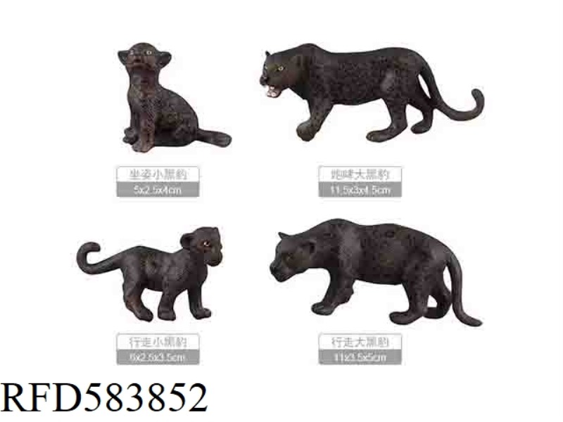 LEOPARD FAMILY [4 SETS]
