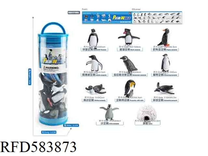 LITTLE PENGUIN SUIT