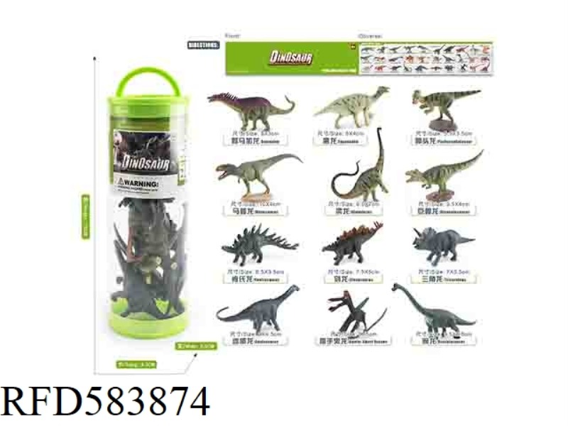 DINOSAUR SUIT