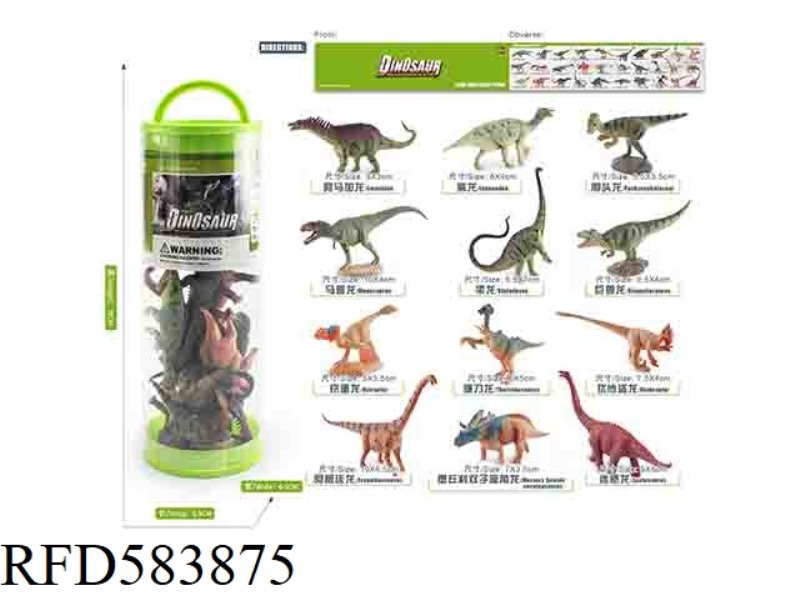 DINOSAUR SUIT