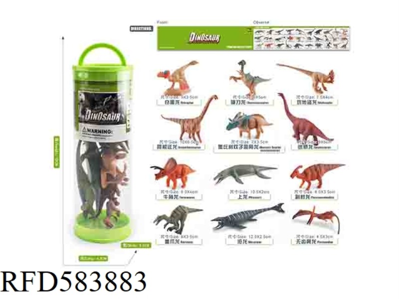 DINOSAUR SUIT