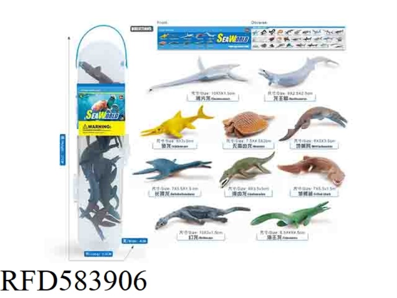 ANCIENT MARINE LIFE SUIT