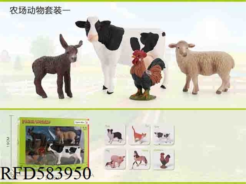 FARM ANIMAL SET 1