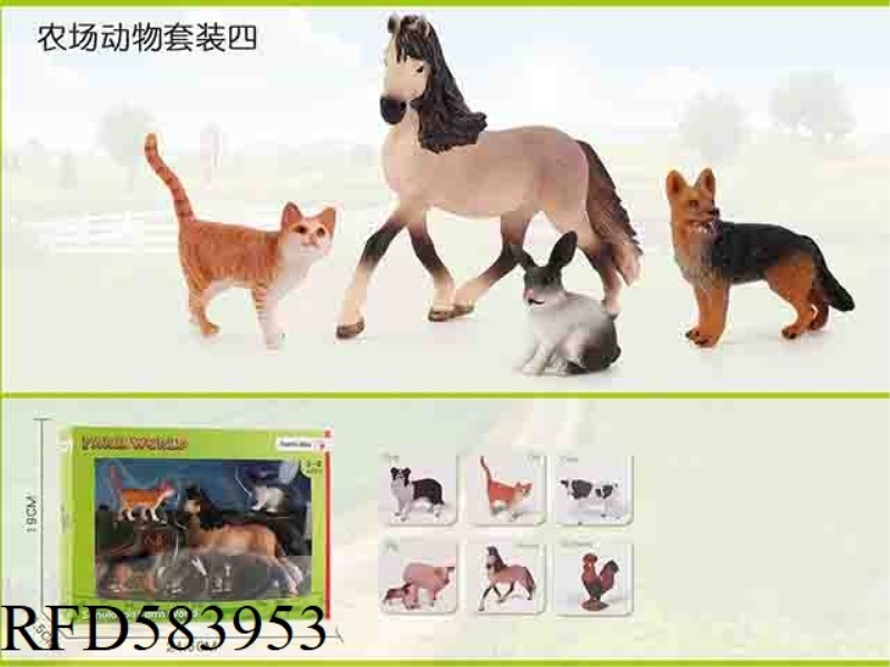 FARM ANIMAL SET 4