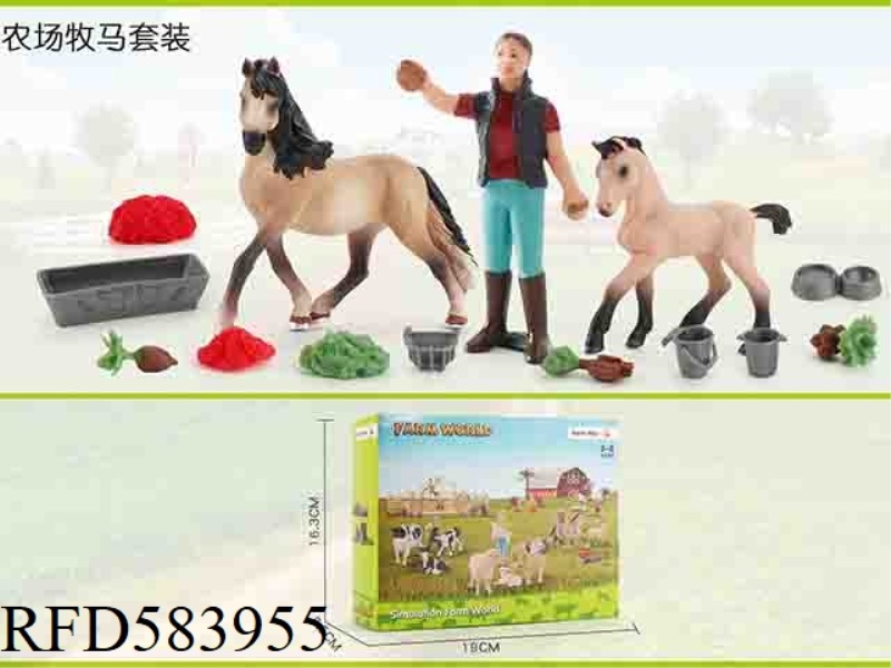 FARM ANIMAL SUIT 6