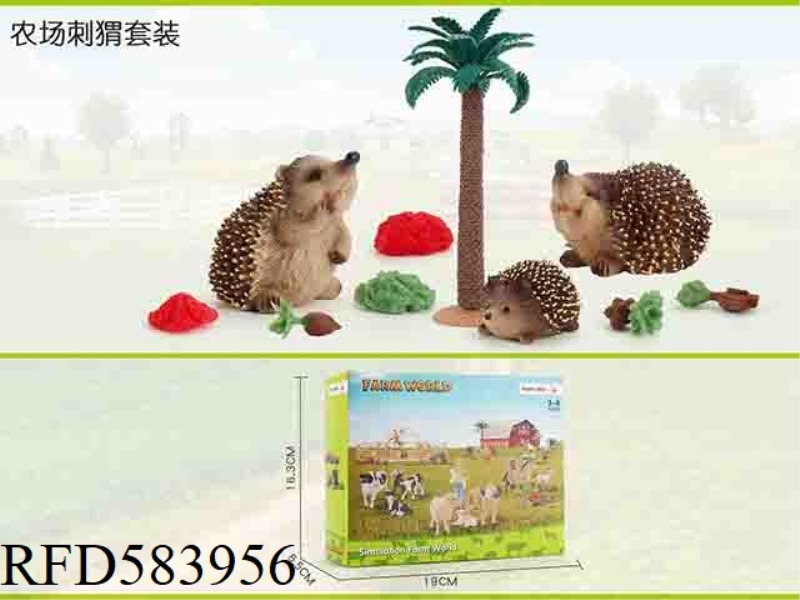 FARM ANIMAL SET 7