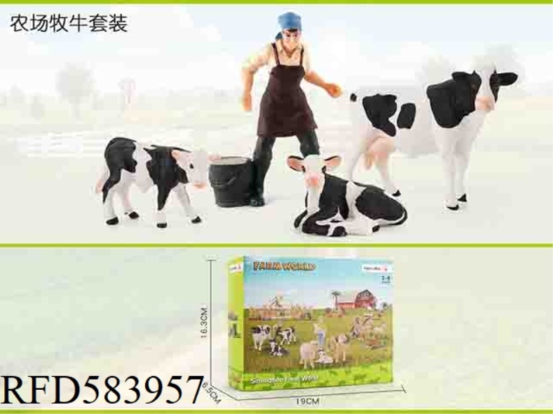 FARM ANIMAL SUIT 8