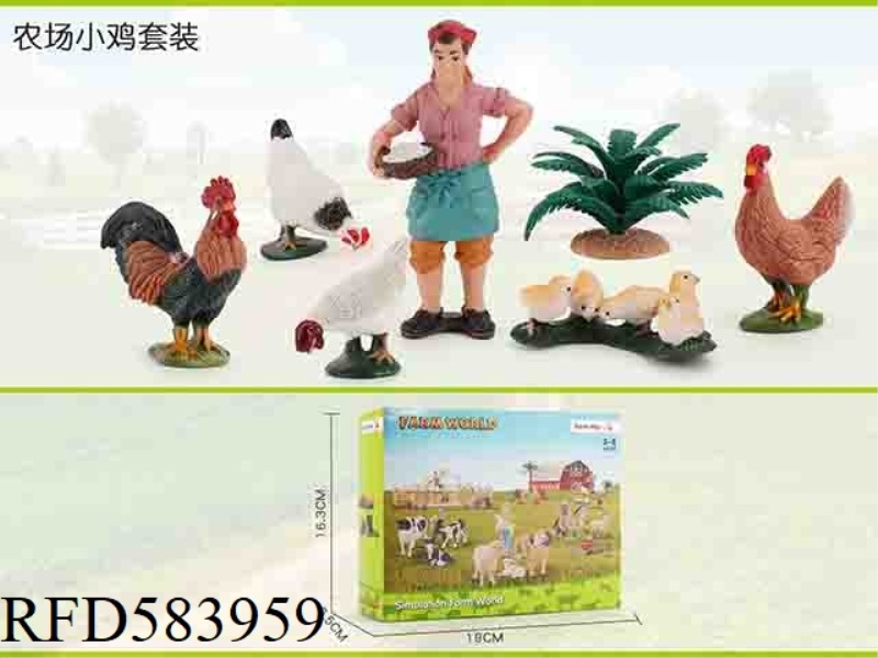 FARM ANIMAL SET 10