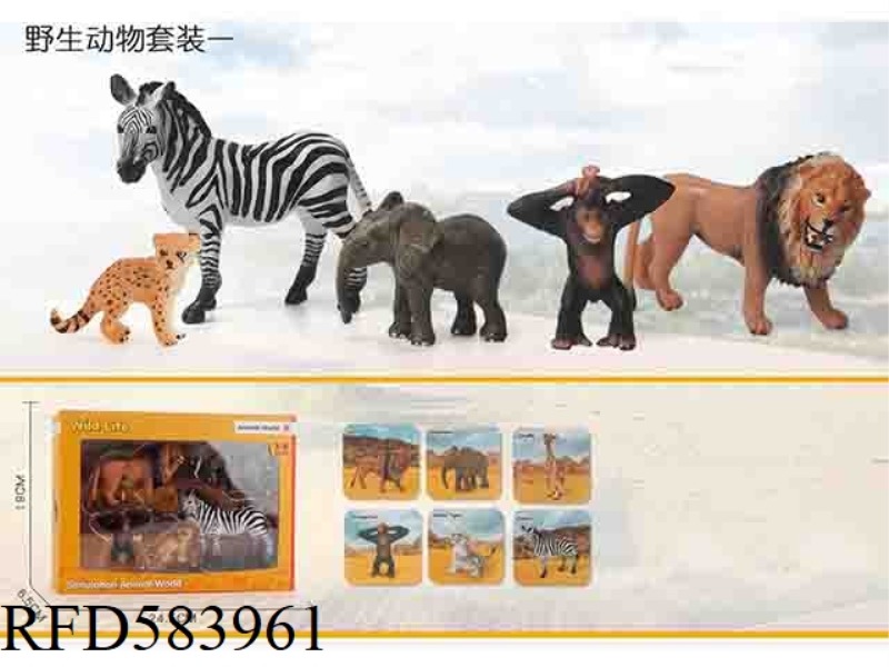 WILDLIFE SET 1