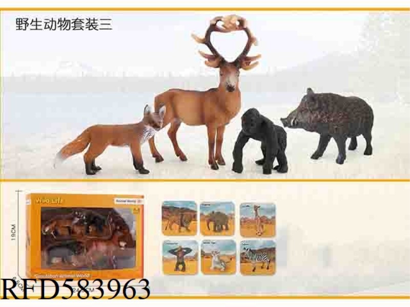 WILDLIFE SUIT 3