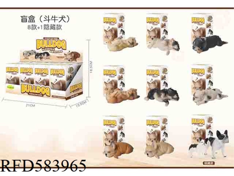 BLIND BOX (8 BULLDOGS +1 HIDDEN MODEL) 8PCS