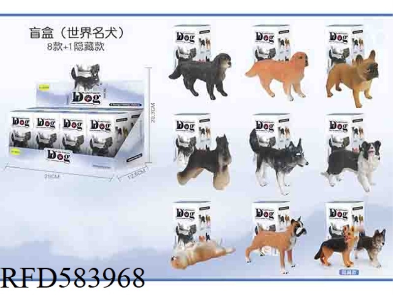 BLIND BOX (8 WORLD FAMOUS DOGS +1 HIDDEN MODEL) 8PCS