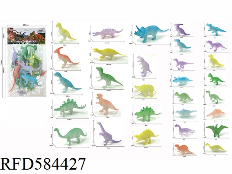 GLOW-IN-THE-DARK DINOSAUR 31PCS