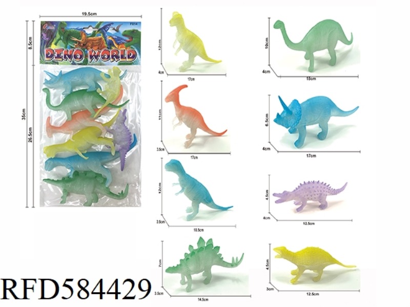 GLOW-IN-THE-DARK DINOSAUR 8PCS