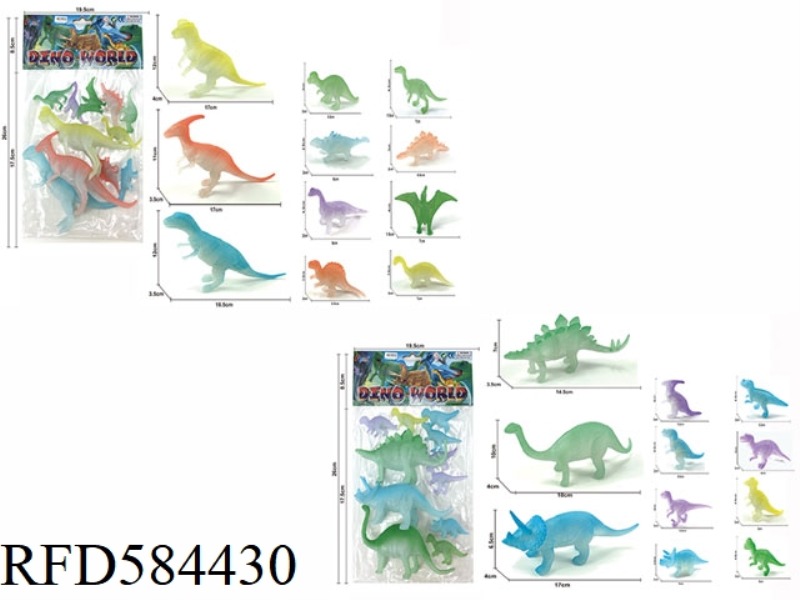 GLOW-IN-THE-DARK DINOSAUR (2 MIXED PACKS) 11PCS