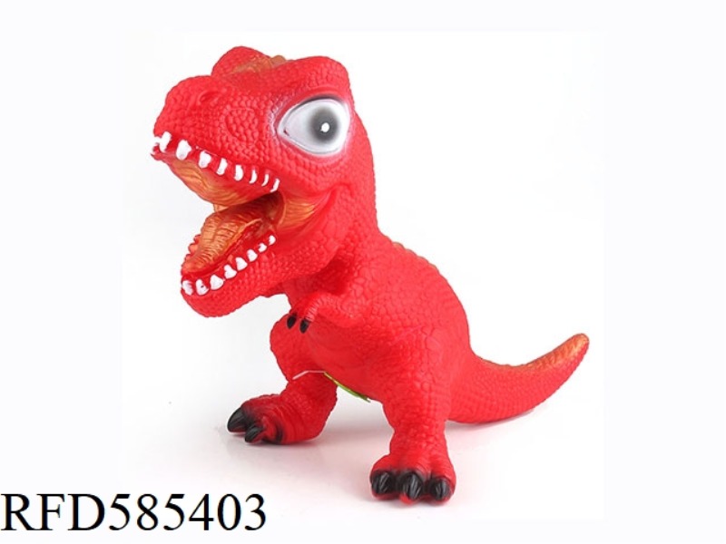 BIG CARTOON: TYRANNOSAURUS REX