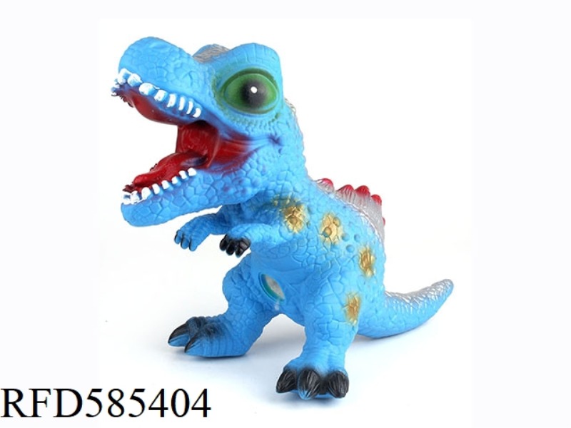 BIG CARTOON HIGH-BACKED DRAGON