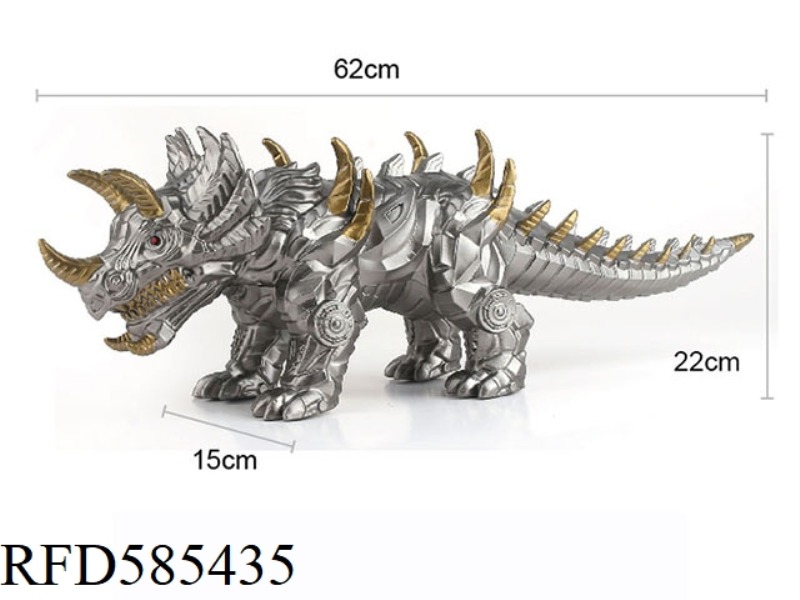 STEEL TRICERATOPS