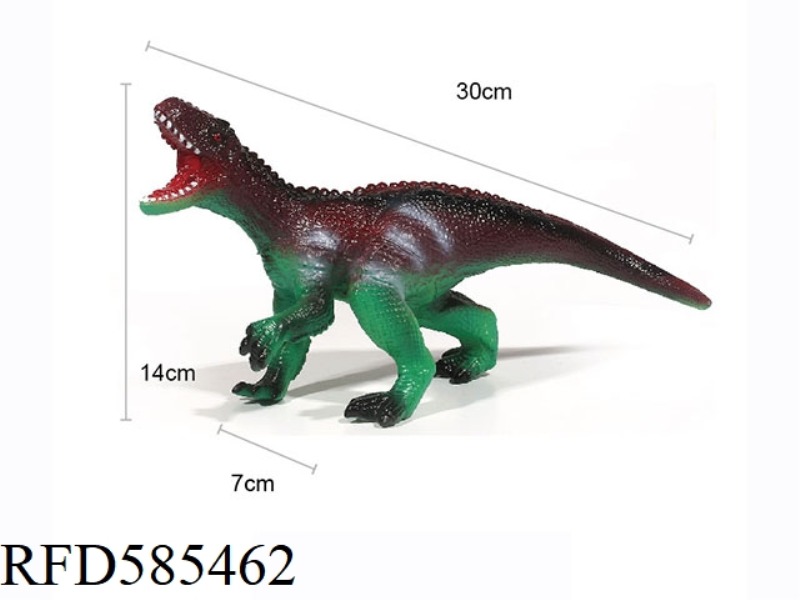 OLD 12 SMALL ALLOSAURUS
