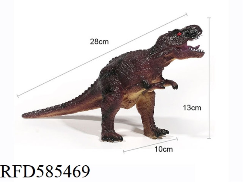 OLD 12 LITTLE TYRANNOSAURUS REX