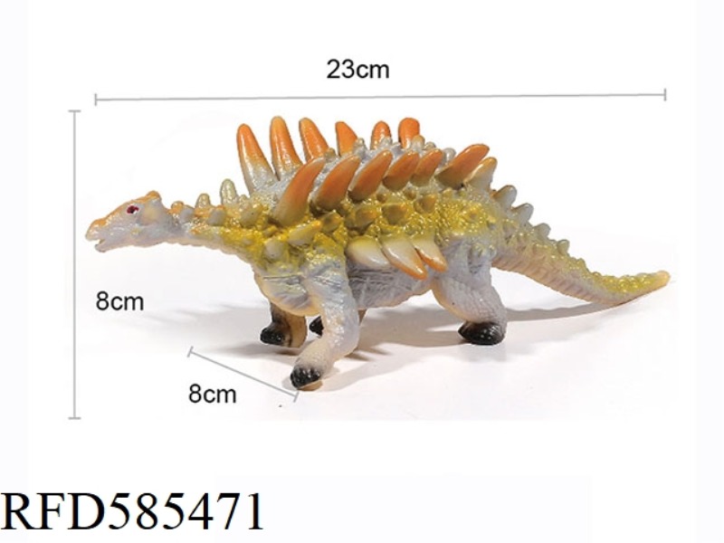 OLD 12 LITTLE ANKYLOSAURUS