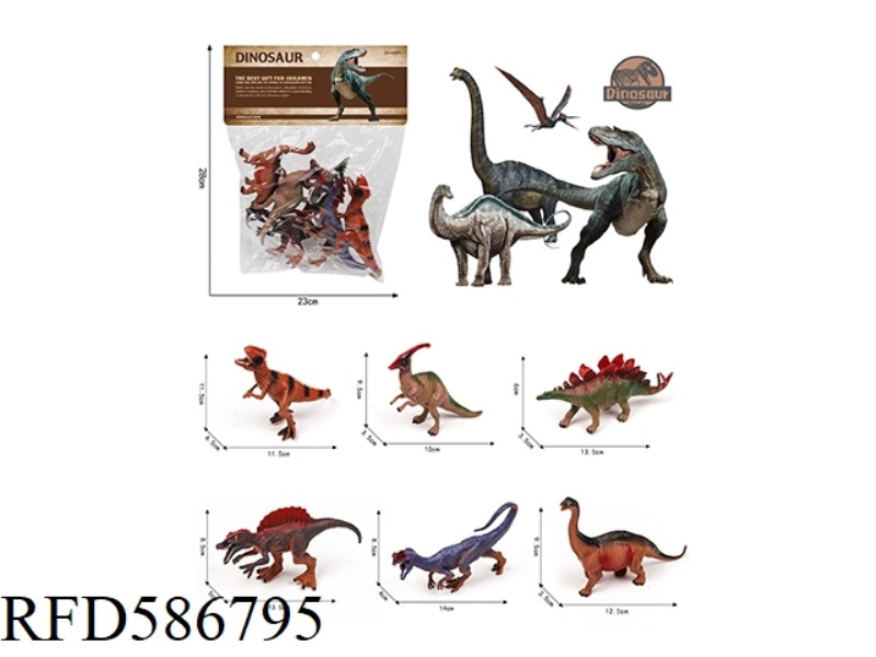 PVC DINOSAUR