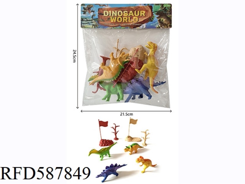 DINOSAUR WORLD
