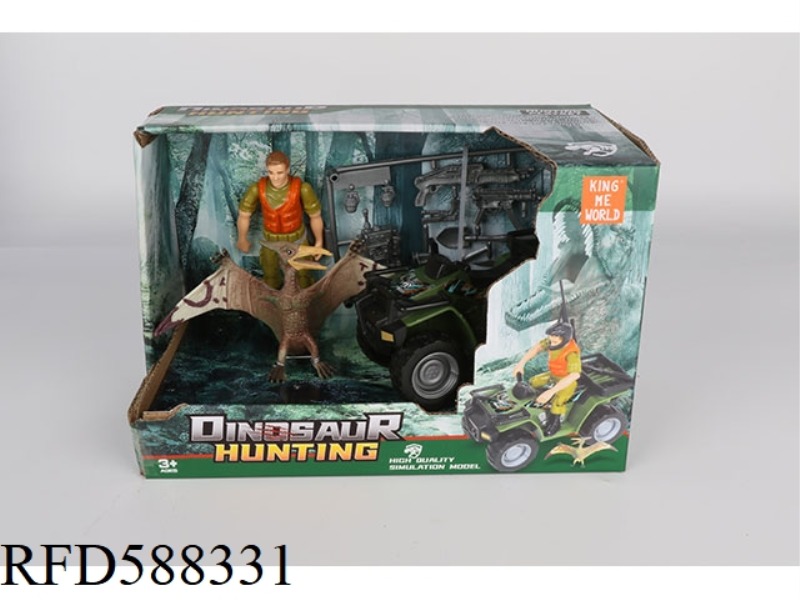 DINOSAUR SERIES, SLIDING WINDOW AND RIDING MOTORCYCLE
