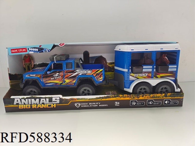 RANCH SERIES, BLUE DOUBLE ROW SLIDING OFF-ROAD VEHICLE AND CARRIAGE KIT