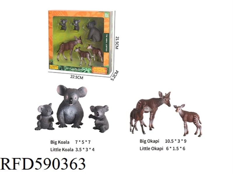 SOLID PARENT-CHILD ANIMAL SET (6 PACK)