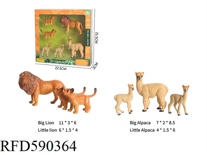 SOLID PARENT-CHILD ANIMAL SET (6 PACK)