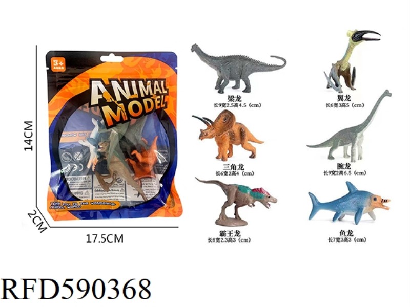 MINI SOLID DINOSAUR ANIMALS 6 PACK