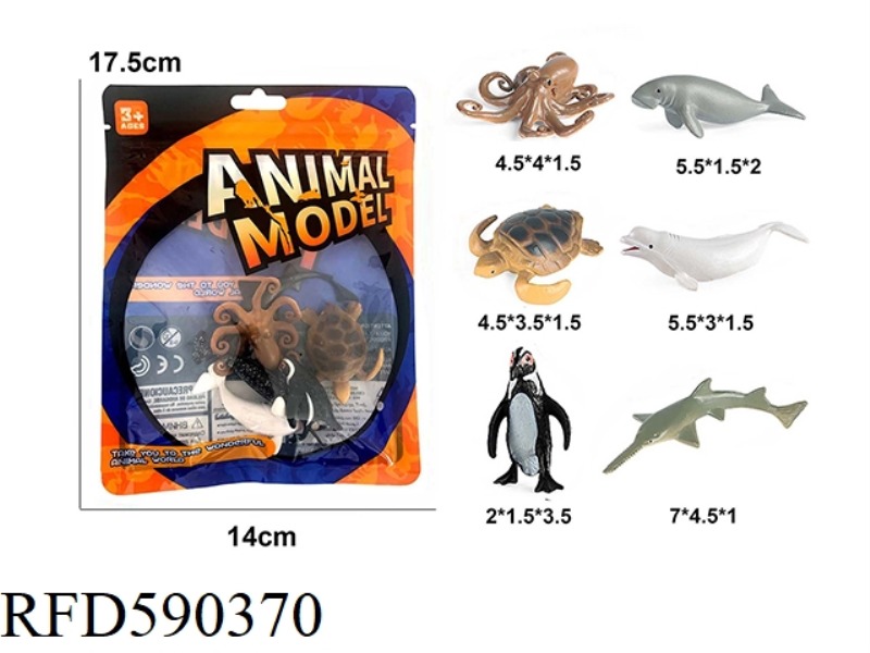 MINI SOLID MARINE ANIMALS 6 PACK