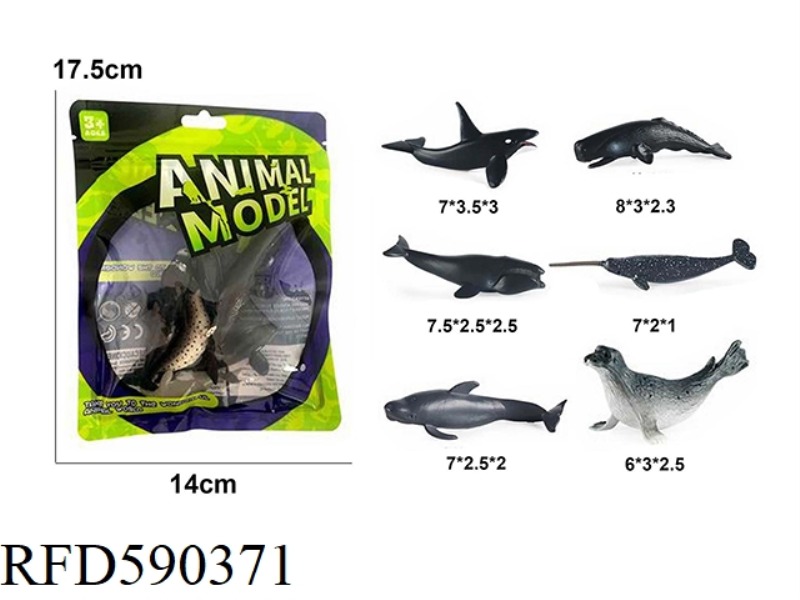 MINI SOLID MARINE ANIMALS 6 PACK