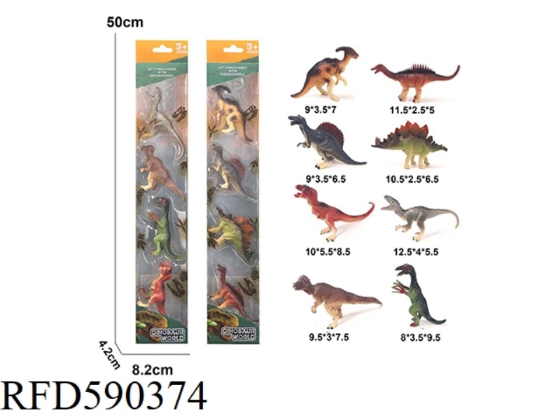 4 PACK SOLID DINOSAURS (2 MIXED PACKS)